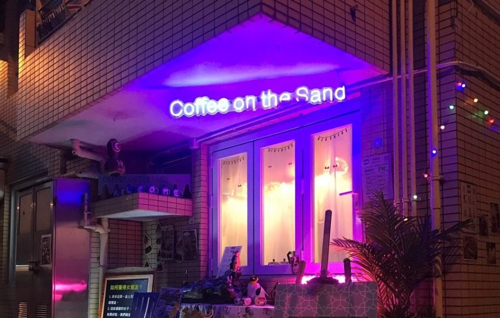 【好去處】馬灣隱世土耳其餐廳☕ 充滿異國風情🕌